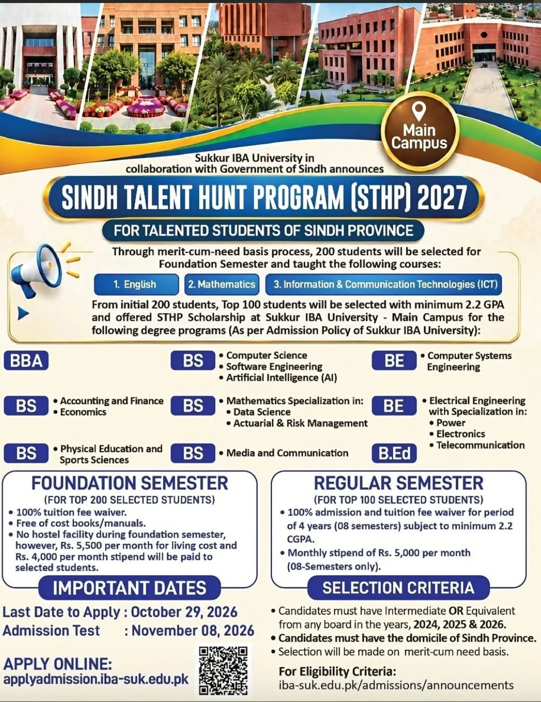 Official Sukkur IBA advertisement for the Sindh Talent Hunt Program (STHP) 2027 listing degree programs, foundation and regular semester benefits, last date October 29, 2026 and admission test November 8, 2026